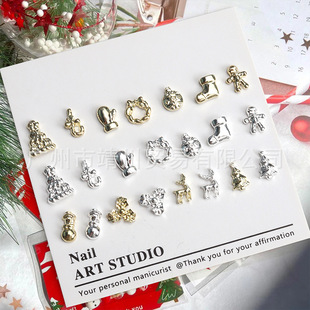 Popular Christmas manicure alloy jewelry all-match snowflake Christmas tree elk snowman gift nail drill decoration wholesale