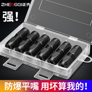 Grease Gun Nozzle Lock Pliers Type High-Pressure Grease Nozzle Hose Flat Head Oil Injection Nozzle Tip Soft and Hard Tube Grease Gun Accessories