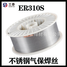 ER310SP䓚Ᵽz 0Cr26Ni21SiP䓌оz zE2520Pz