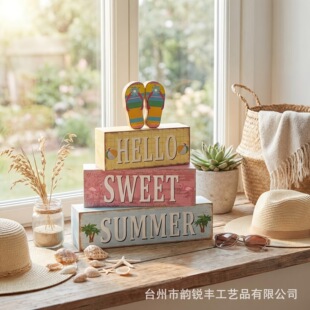 �ļ��Ꭷ�L��ľ�|�[��������Ҭ�Ә�Ҿ�����Շ����b�ˇƷ�[��