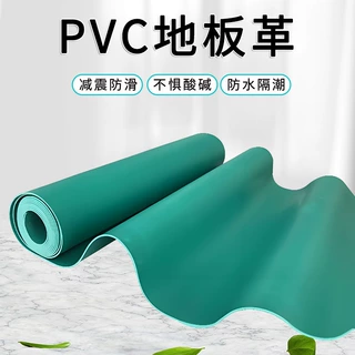 厂家批发PVC绿色软板耐酸碱防腐蚀3mm-5mm定制车间地面铺装材料