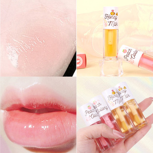 UHC Lip Oil Moisturizing and Hydrating Tender Lip Pattern Moisturizing Lip Essence Oil Lip Mold Moisturizing Dry Lip