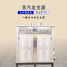 늼ӟ������l�����WУ����144kw�����O�仯����늟�偠t����