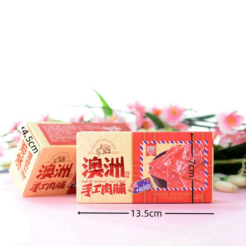 【中国語商品】料金列. 羅金莎三色チョコレートT2/T3粒入りサンドイッチ結婚祝い満月喜糖礼|undefined