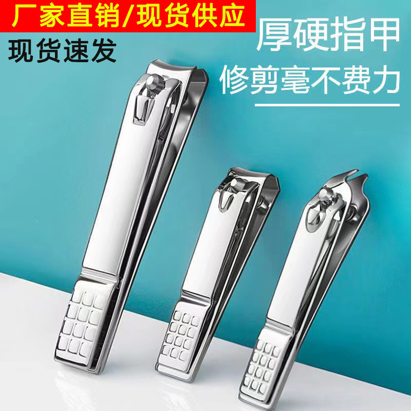 Big nail scissors for nails