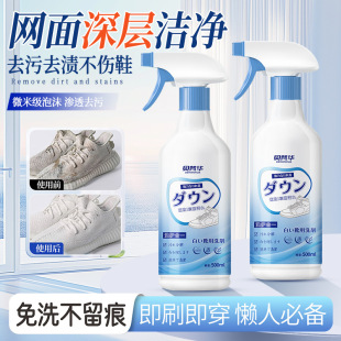 �W��Ь������ϴ��С��Ьȥ����ĭȥ�S��ϴЬ�����WЬ��ˢЬ�坍��