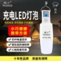 防爆可调光led球泡