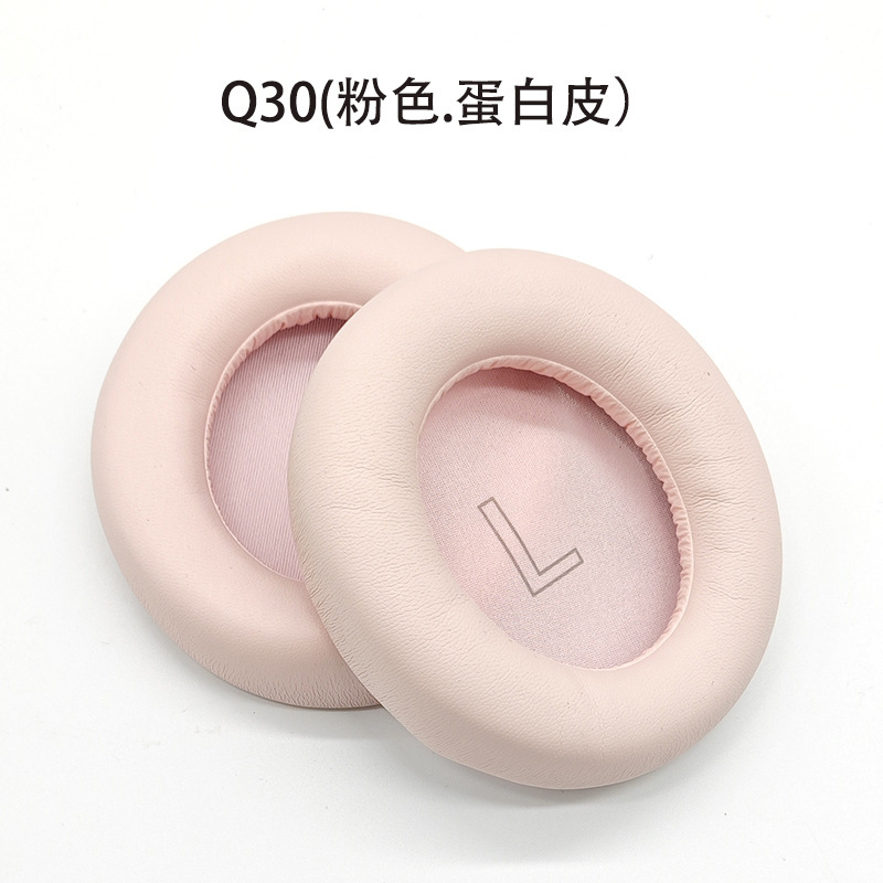 Anker安克Soundcore Life Q10 Q20 Q30 Q35イヤホンカバー耳カバーに適用します。|undefined