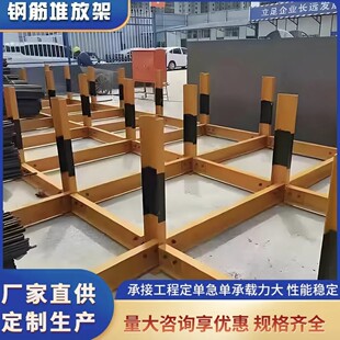 ���B����䓽�ѷżܘ�׼��䓽�[��ƽ̨����䓶Ѵa����䓽�ѷż�