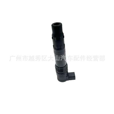 Alovlanma bobini (Babinalar) Motorcycle Ignition Coil