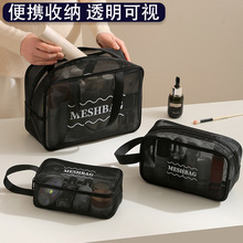 �W��ϴ����������Ӿ��������ɳ�����rˮϴ�轡��Ӿ���ռ{�W��ԡ��