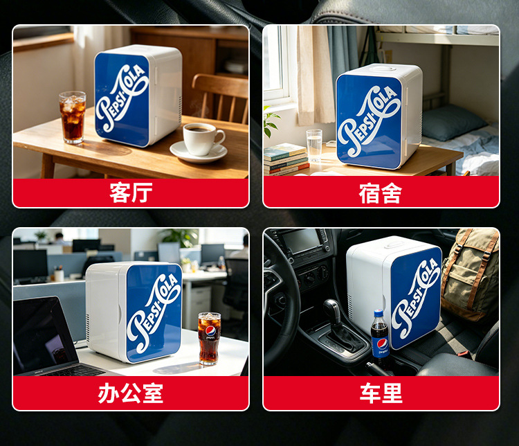 Pepsi Small Refrigerator, Mini Freezer, Desktop Mini Refrigerator for One Person, Home Refrigerator, Office Car Refrigerator