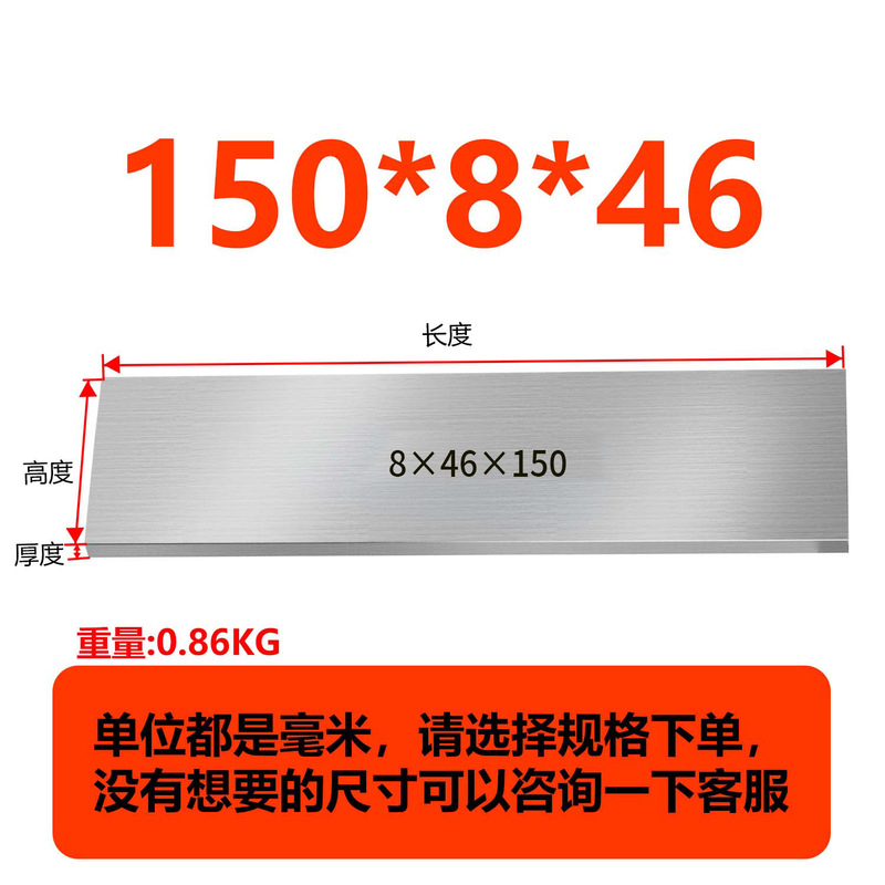 虎钳垫铁等高垫块平行块虎钳平行板淬火加硬平行加硬散件垫铁|undefined