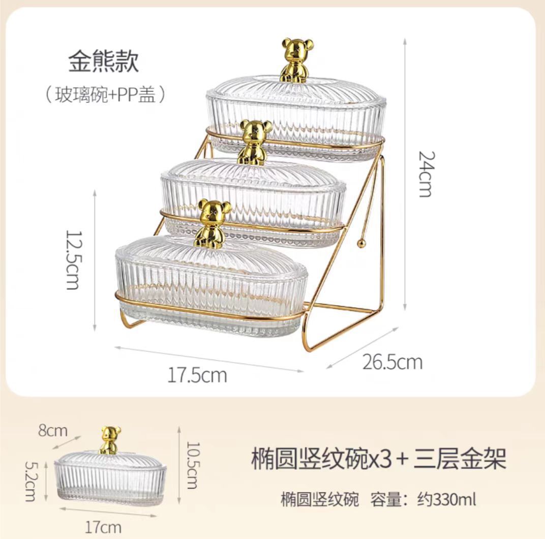 O1CN01fTqkC527OUx0OMpqA_!!2214