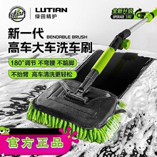 �G��U�����ۯBϴ܇�ϰ�ˢ������sܛë��ϴ������܇��ɲ�����