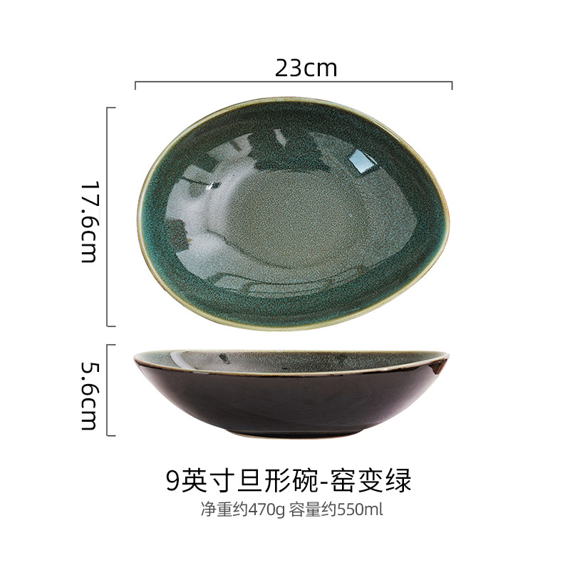 9 pulgadas Diner Bowl-Horno verde