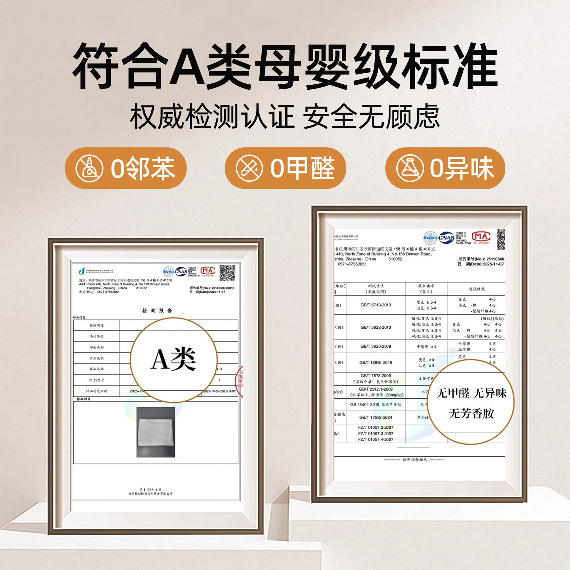 Cojín de sofá de peluche de forma especial invierno 2025 nuevo estilo americano patch viento engrosado cojín de sofá de piel alfombra de tela antideslizante