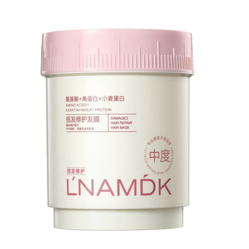 LNAMDK Keratin Amino Acid Hair Mask for Permed, Dyed, Damaged Hair Repair, Smoothness, Moisturizing, Luxurious Nourishment Wholesale LNAMDK Keratin Amino Acid Hair Mask for Permed, Dyed, Damaged Hair Repair, Smoothness, Moisturizing, Luxurious Nourishment Wholesale