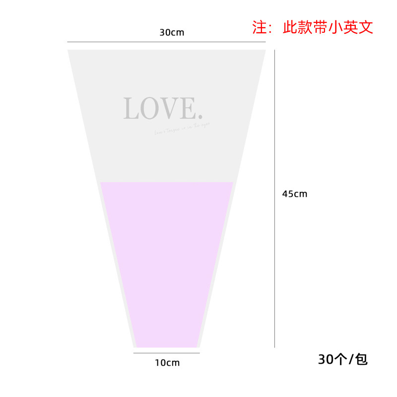 Bolsa de ramo de rosas con hilo dorado mate, bolsa transparente impermeable OPP, suministros para floristería, para el Día de San Valentín chino, con diseño de triángulo dorado y flor individual.