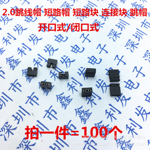 ��� ����ñ2.0MM�g���·ñ ��·�K �B�ӉK �_��/�]����ñ���ñ