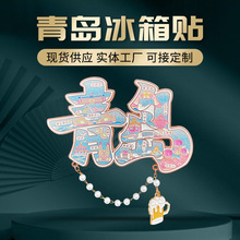 uֽٱNďVμoƷLĄNF؛