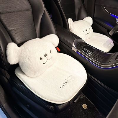 Seat Cover for Girls — Seat cushion, seat cover