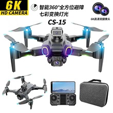 CS-15�¿�羳���������6K��ˢ���Ϲ���˫����λ���˻�
