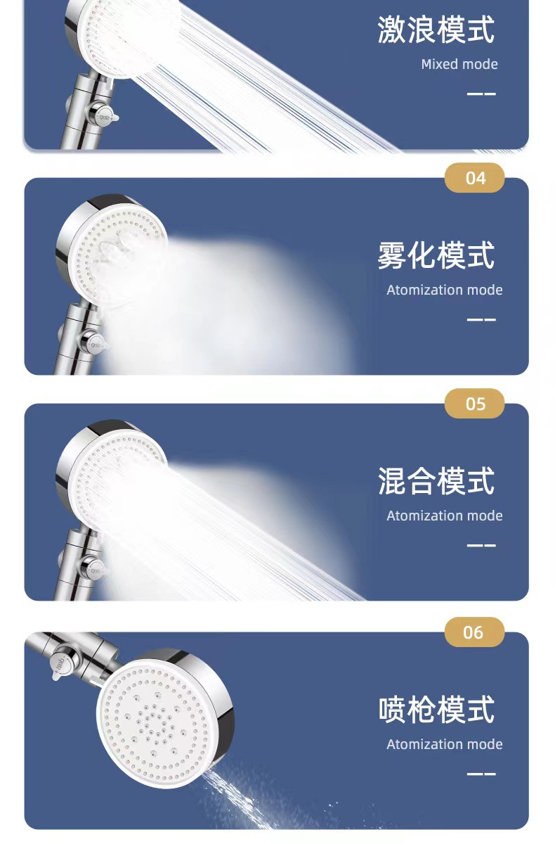 微信图片_20230226222624