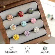 316LʯᔈAΰİ˼ͨw䓶AӶᔶ