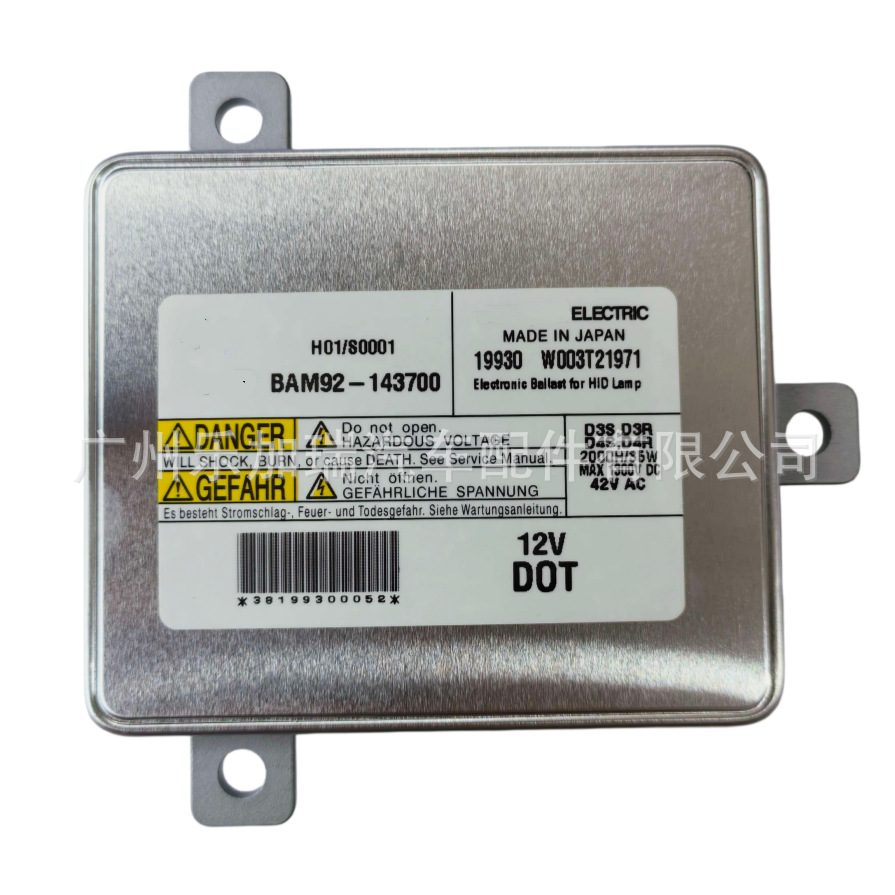 Brand New Bam92-143700 D3S Ballast Suitable for Chrysler 300C Headlights W003T21971