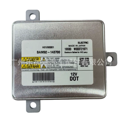 Brand New Bam92-143700 D3S Ballast Suitable for Chrysler 300C Headlights W003T21971 (Bits) - single-ballast