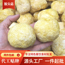 500g���]���^�����l��؛ɢ�b���b�����خa��ɽ�Nֲ���^�����o��Ѭ