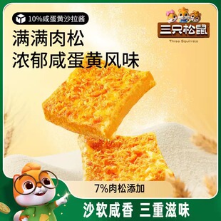����ֻ����_�̵��S������˾500g�������˾���������ʳƷ����