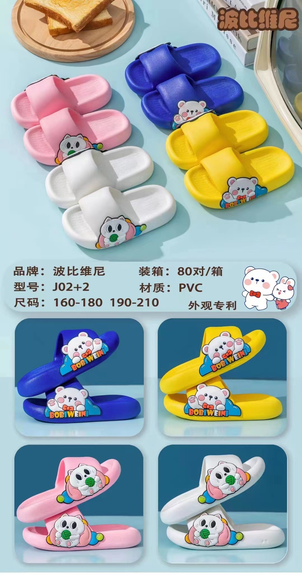 微信图片_20230210232804