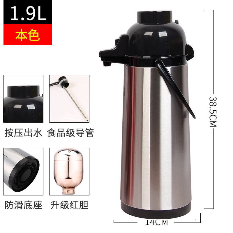 Botella de agua caliente neumática presurizada hervidor de agua presurizado doméstico botella de agua neumática de gran capacidad sala de ajedrez y tablero de té al por mayor