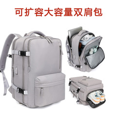 国境を越えた男女共通ビジネスリュック大容量は搭乗バッグを拡張して旅行に出かけることができる