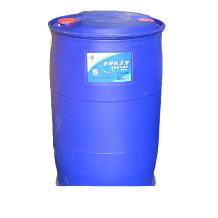 长城200L防冻液FD-2/FD-2防冻液蓝色200l桶/多效防冻液润滑油脂