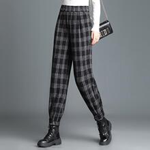 毛呢哈伦裤女萝卜裤春夏2025新款高腰宽松显瘦加厚格子束脚休闲裤
