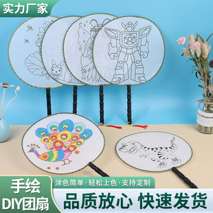 �հ׈F��diy���ϰ��m�ȉTɫ�������L���׃��@�T�fɳ���׃��@�T�f