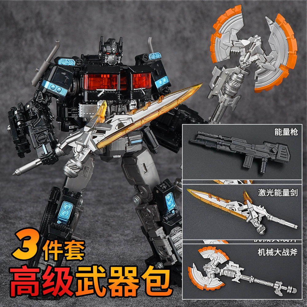 精刻 Transformer, металлический робот, браслет, минифигурка, детский большой транспорт, Кинг-конг