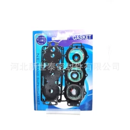 摩托车通用件;船发动机配件;摩托车配附件