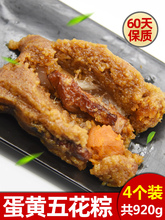 �廨�����r���մ������Ϻ���ҽ��خa�������ӵ��S���ն��繝