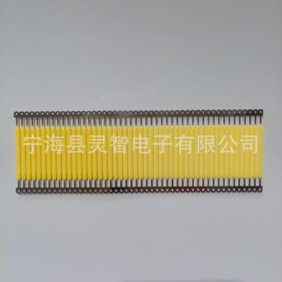 led ceramic filament 26mm38mm filament strip 360-degree luminous 1W White Light warm light filament light source