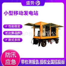 Ƅվȫ~늙Cȫ20KWƄӰl늙C18KW܇Ͱl늙CM