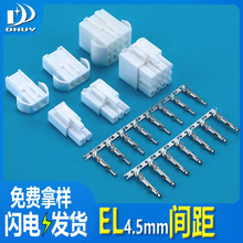 �dͨ--EL-PT RT 4.5mm�g�� 2-16P 2-16R � �� �z�� �B�@����,��