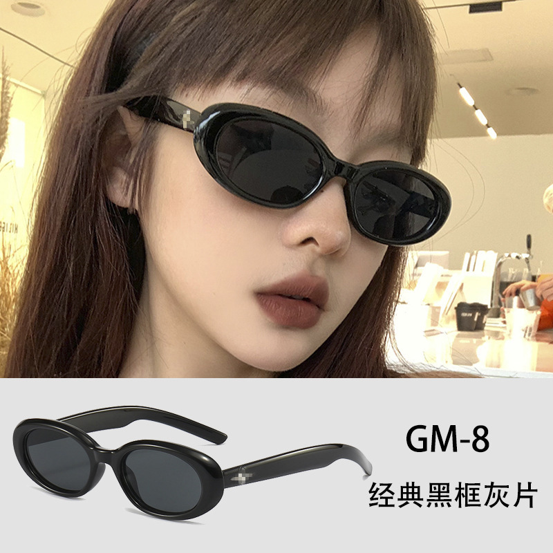 GM-8