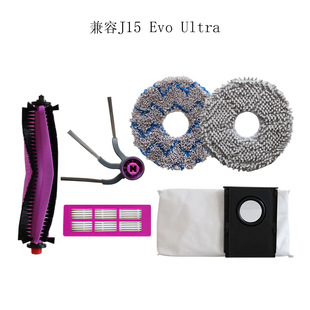 Eureka J15 Evo Ultra�ߵؙC����������Lˢ߅ˢ�V�W�Vо�Ĳ�