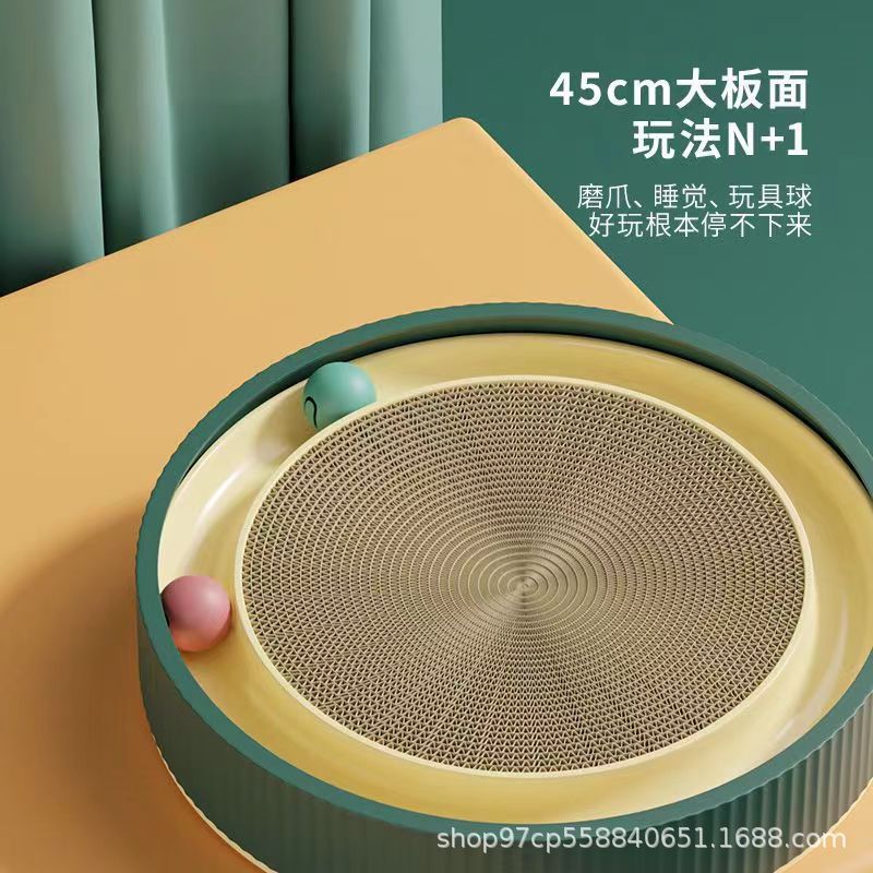 Gato agarre placa de garra afilador de garra gato gato agarre placa de papel corrugado gato agarre cuenca vertical juguetes para gatos artículos para gatos