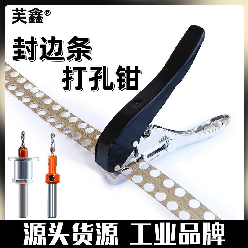 Bisel plástico sellado agujero redondo Placa de papel tornillo puncher de ojal PVC borde bandas punzonado alicates máquina tarjeta de membresía plana