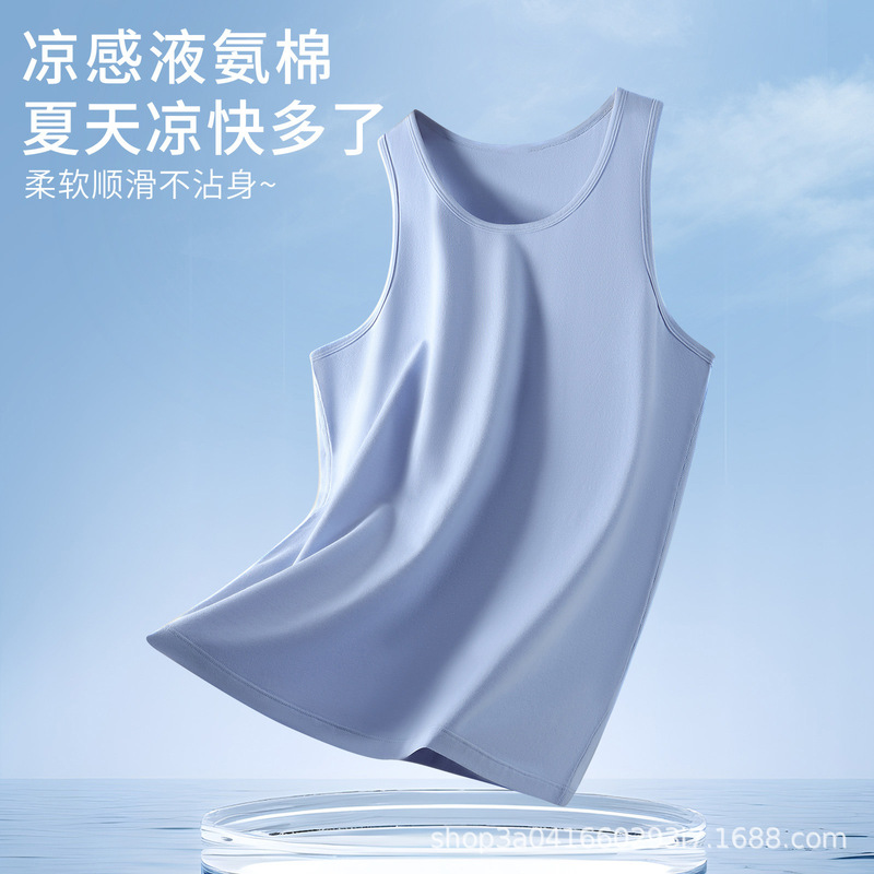 メンズ液体アンモニアコットンベストメンズ夏薄い純綿ノースリーブボトムスウェットシャツメンズスポーツフィットネスベストクール|undefined